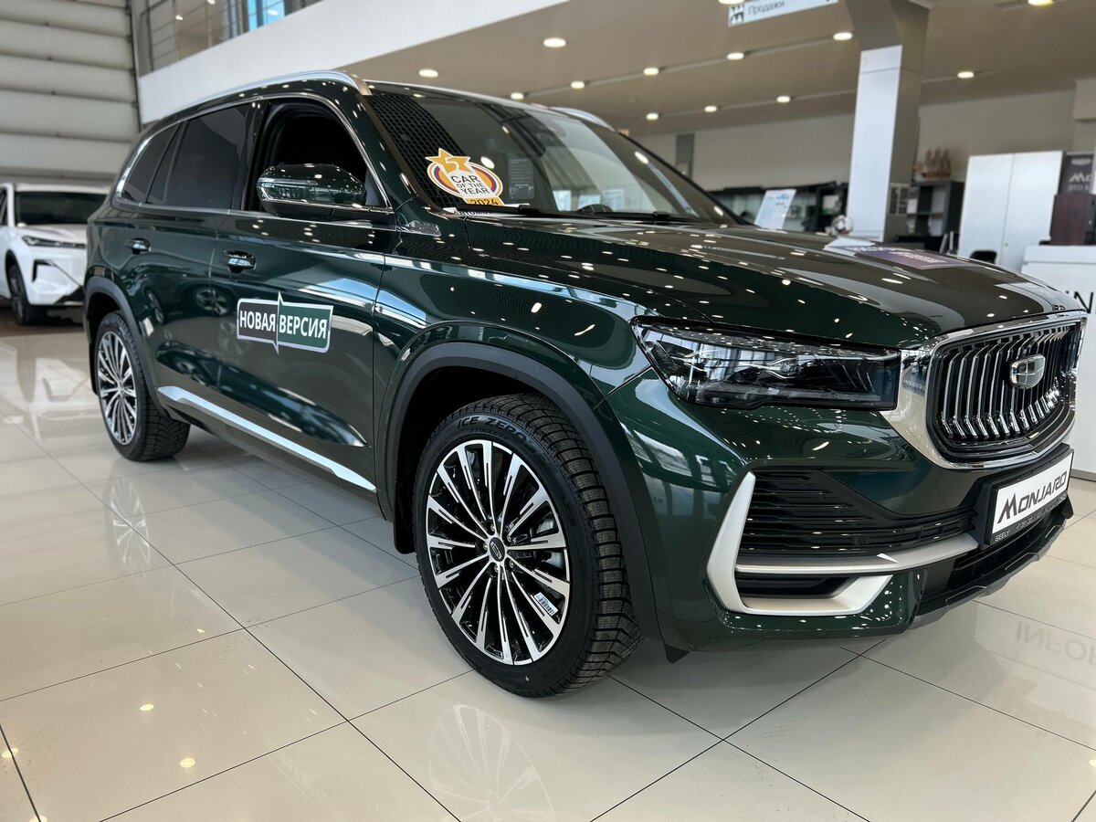 Geely Monjaro I
