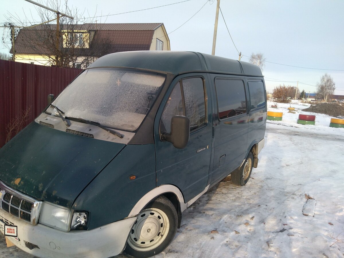 Фара соболь 2752