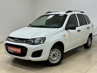 2013 Lada (ВАЗ) Kalina II, белый, 350000 рублей, вид 1