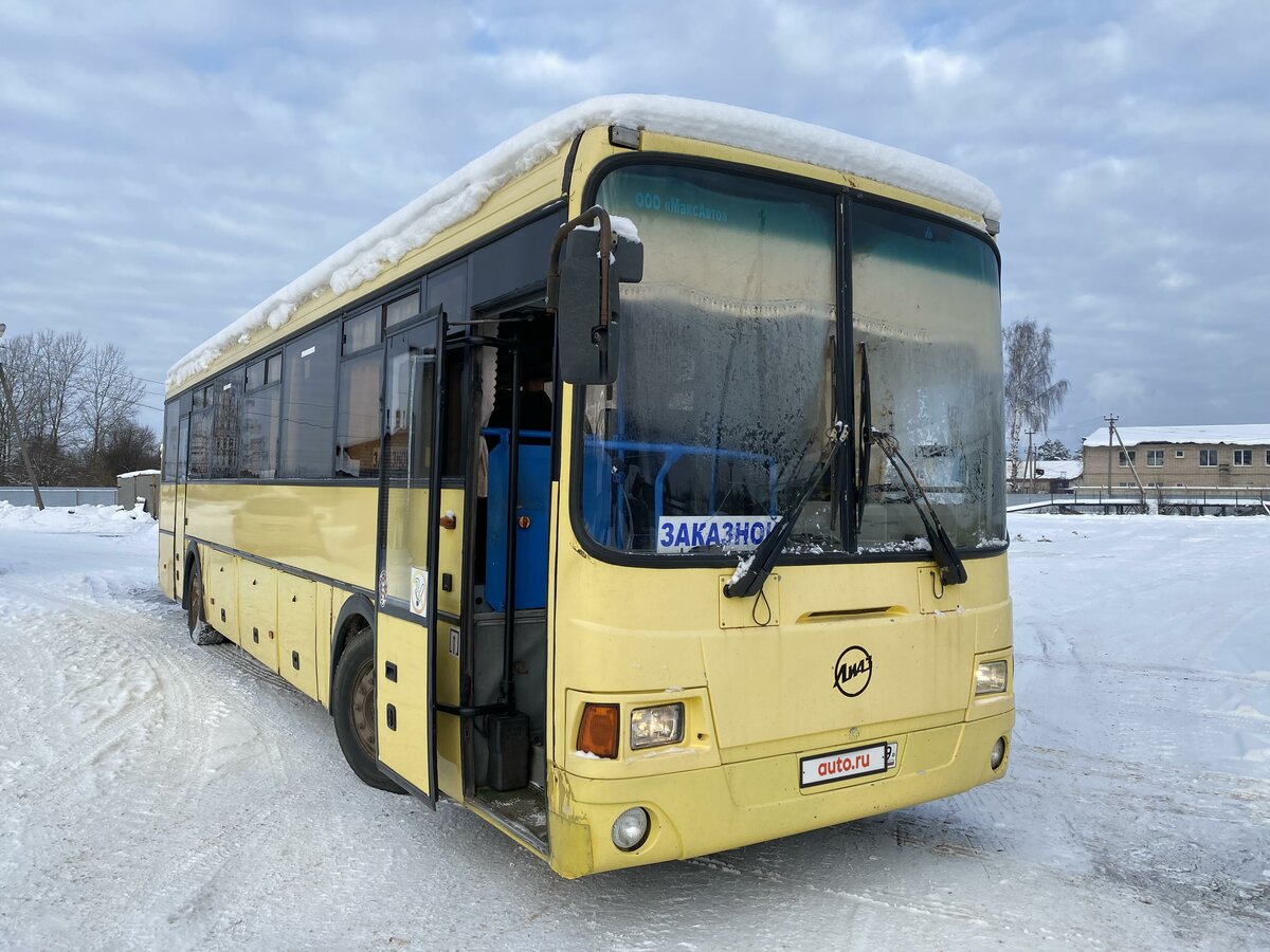 Фара лиаз 5256