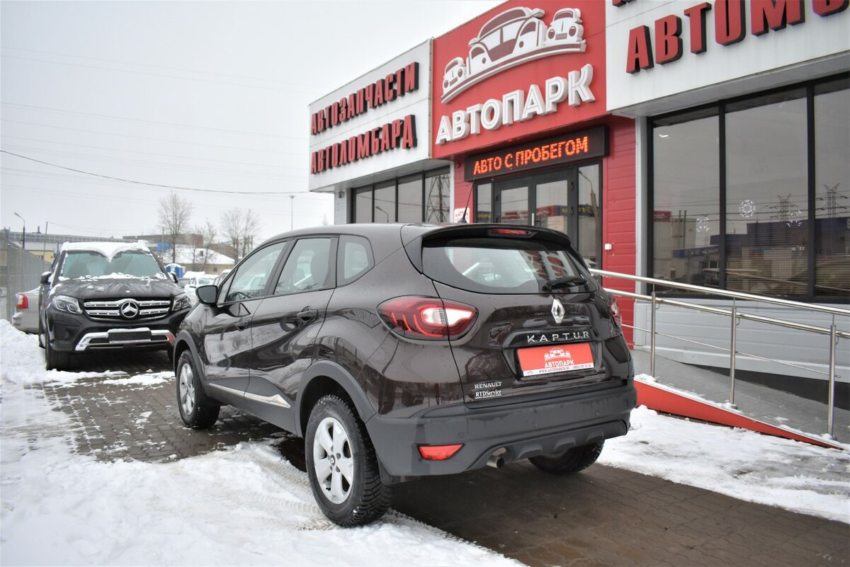 Сим ярославль renault