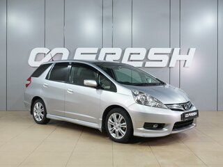 2011 Honda Fit Shuttle I, серый, 1219000 рублей, вид 1