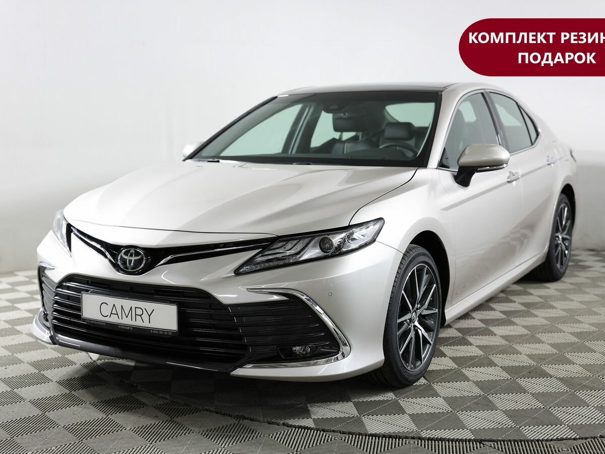 Купить новый Toyota Camry VIII (XV70) Рестайлинг 2.5 AT (209 л.с.) бензин  автомат в Санкт-Петербурге: серебристый Тойота Камри VIII (XV70) Рестайлинг  седан 2022 года на Авто.ру ID 1119157419