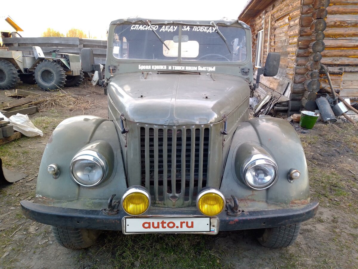 Джин авто асино