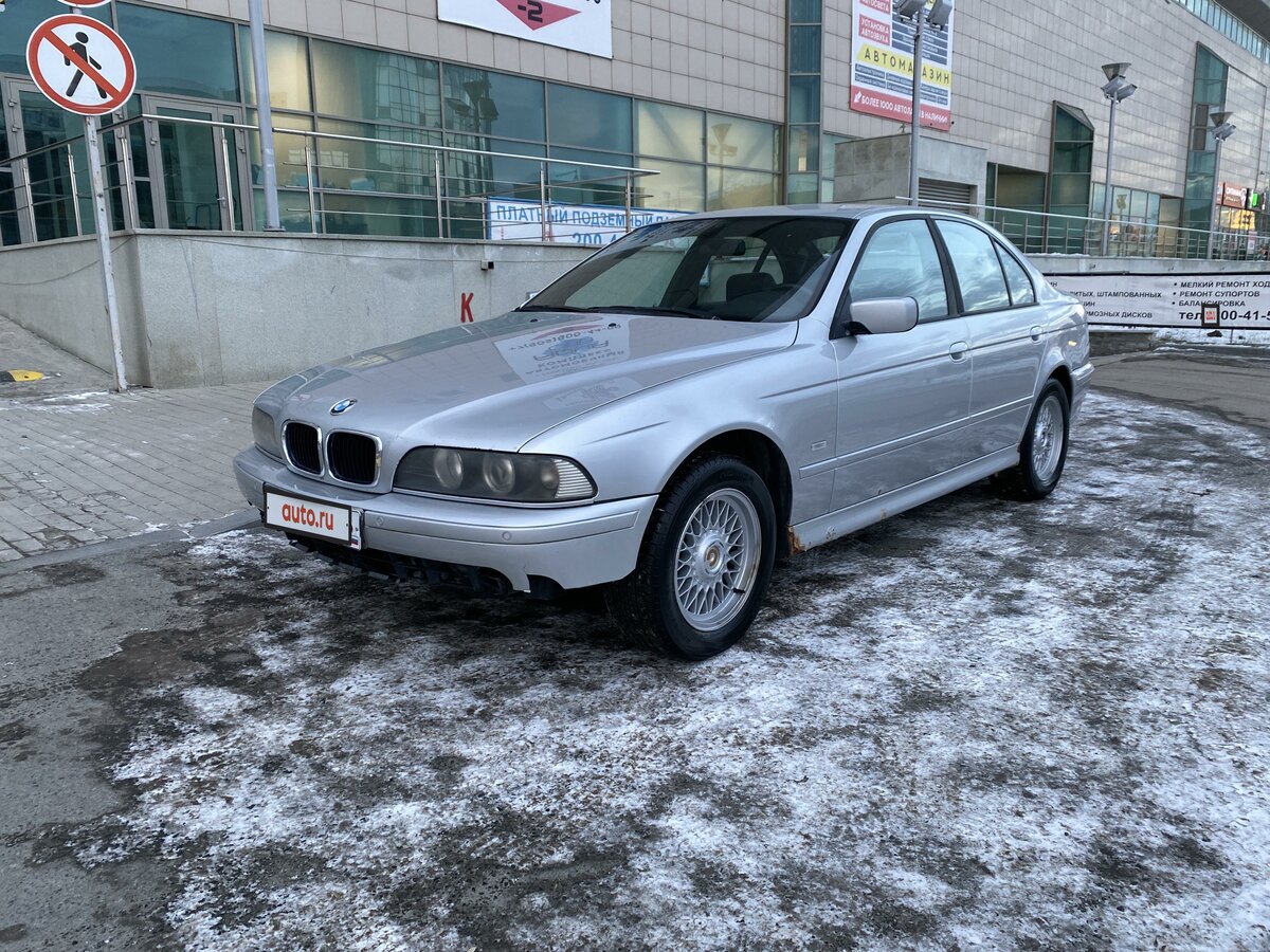 Купить б/у BMW 5 серии IV (E39) Рестайлинг 530i 3.0 AT