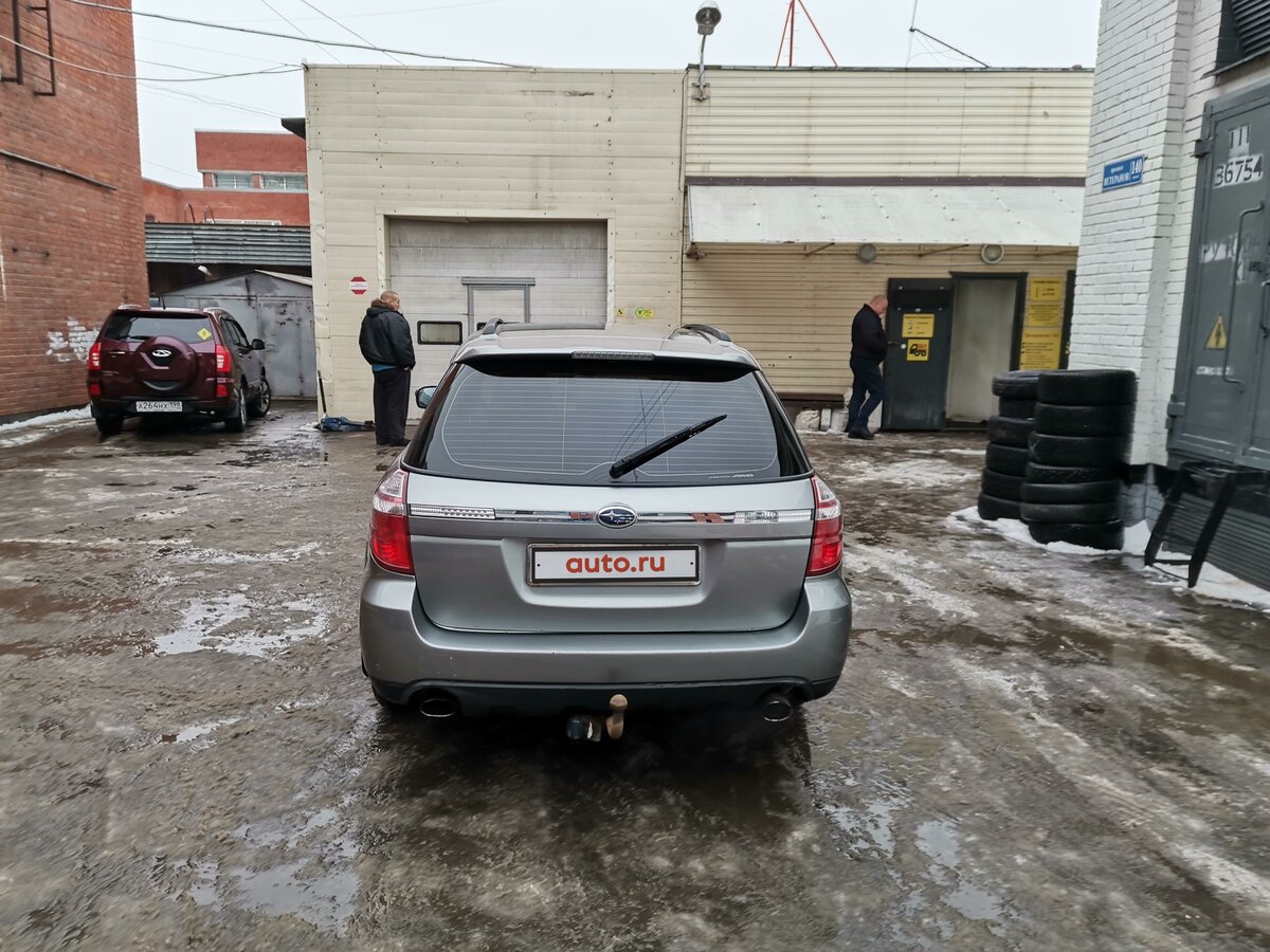 Субару аутбек серый