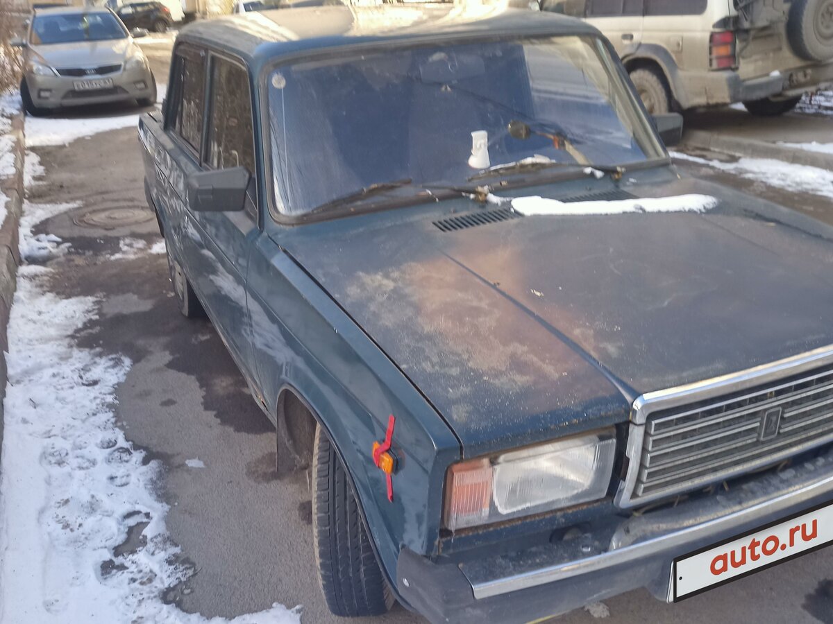 Авто ваз ростовская область