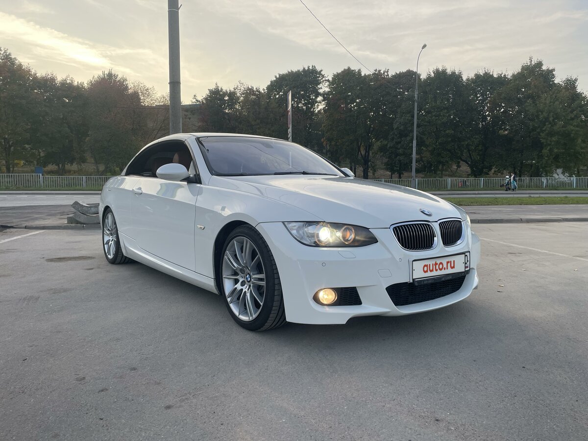 БМВ 335 f30 перламутр
