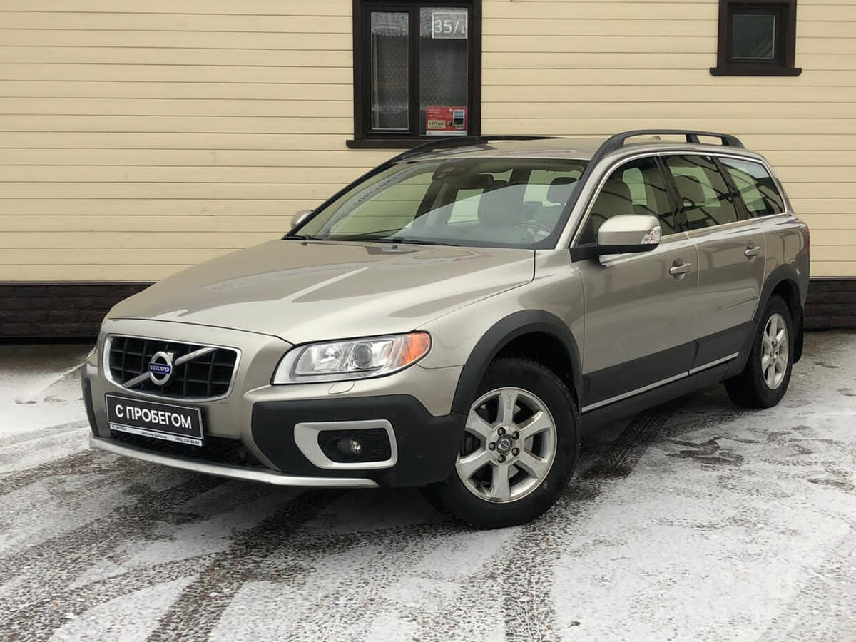 Купить б/у Volvo XC70 II 2.4d AT (163 л.с.) 4WD дизель