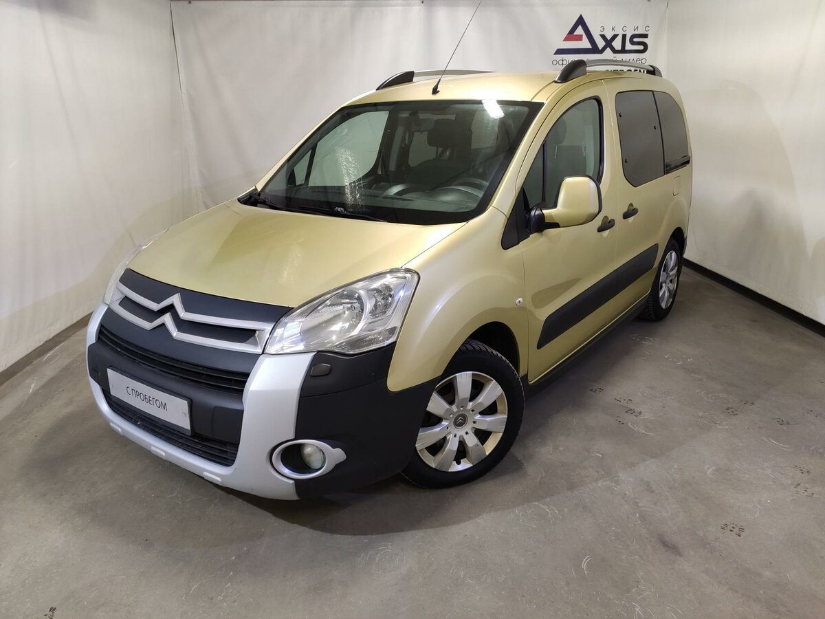 Купить б/у Citroen Berlingo II 1.6 MT (110 л.с.) бензин механика в ...