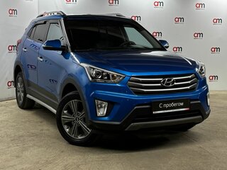 2017 Hyundai Creta I, синий, 1469000 рублей, вид 1