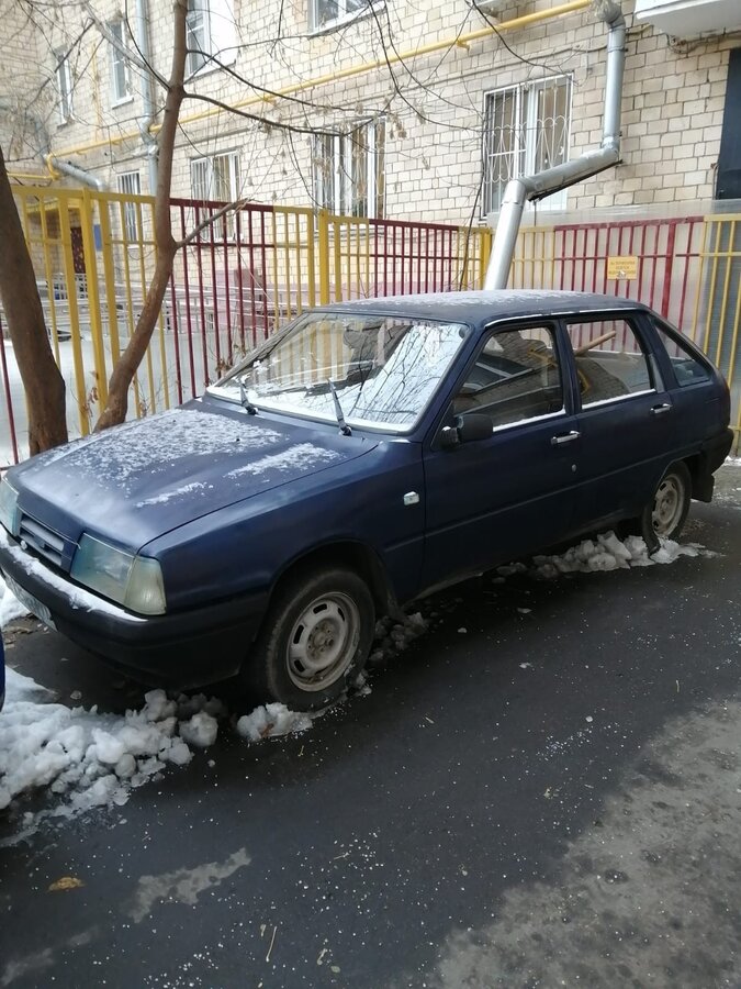 Бу иж ода