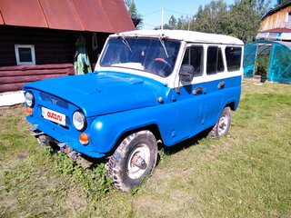 1993 УАЗ 3151 31514, синий, 87000 рублей, вид 1