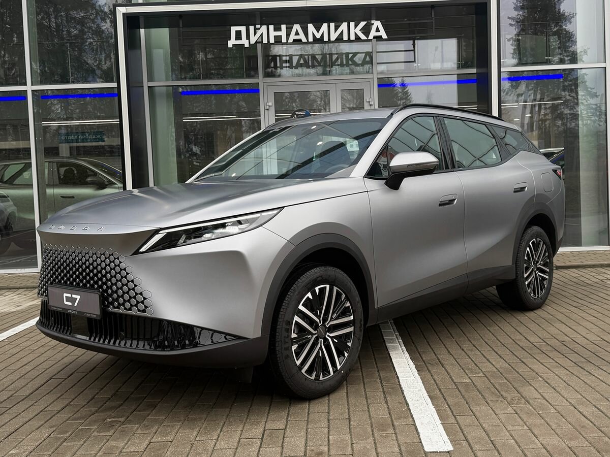 Omoda C7