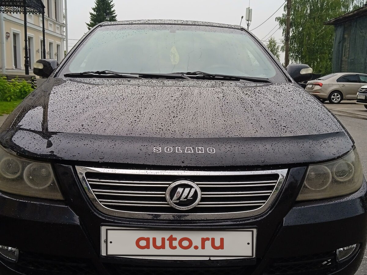 Купить б/у Lifan Solano I (620) 1.6 MT (106 л.с.) бензин механика в ...