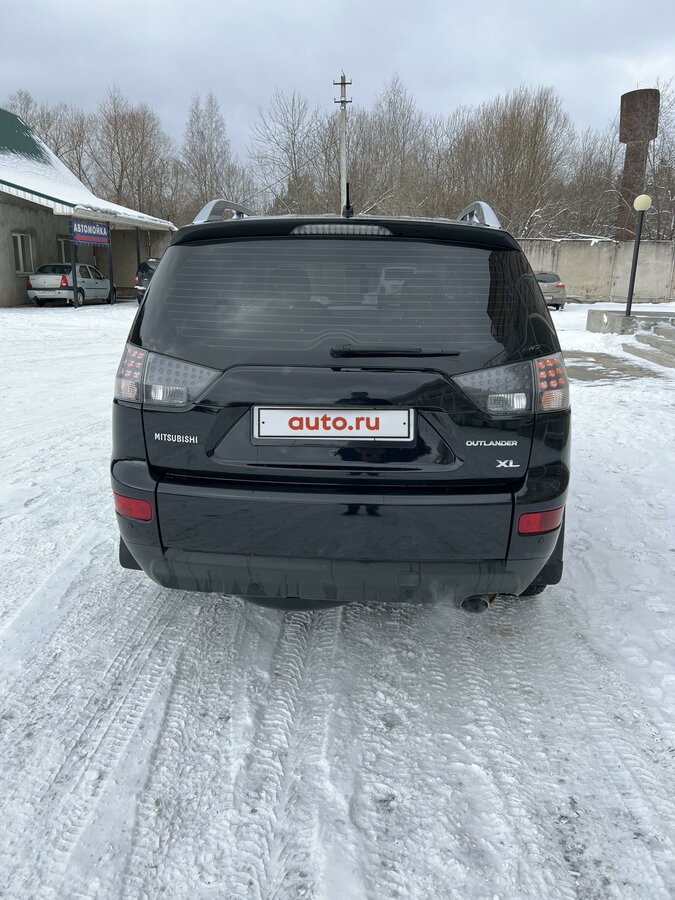 Аутлендер на автомате
