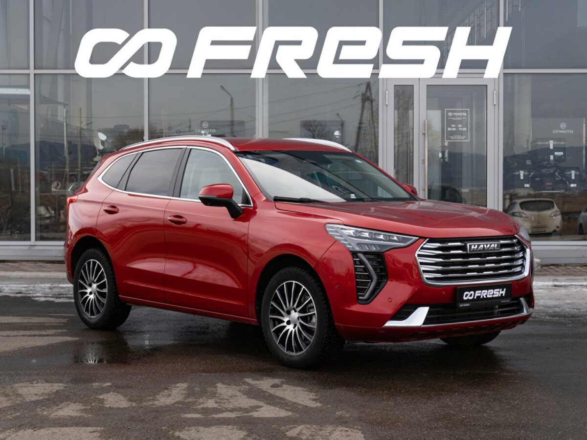 Haval Jolion I