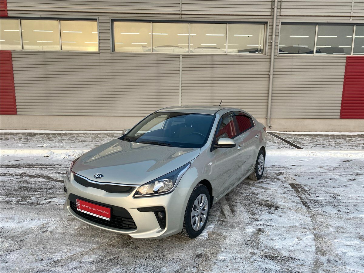 Киа Рио 2019 бежевый