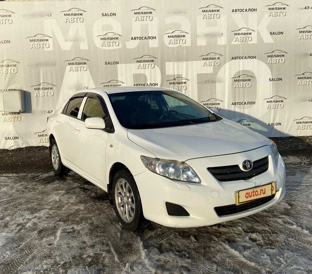 Меланж авто иваново автомобили