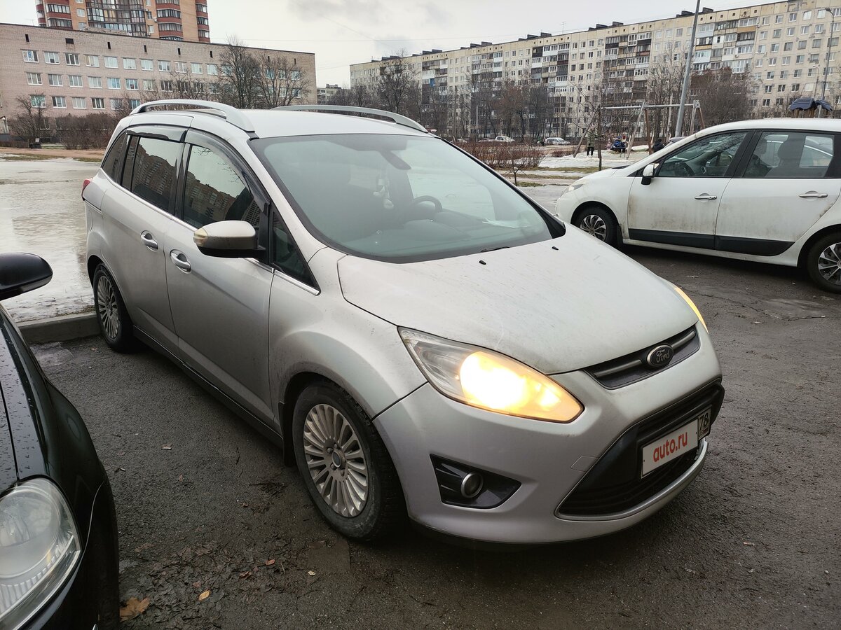 Форд верке гмбх