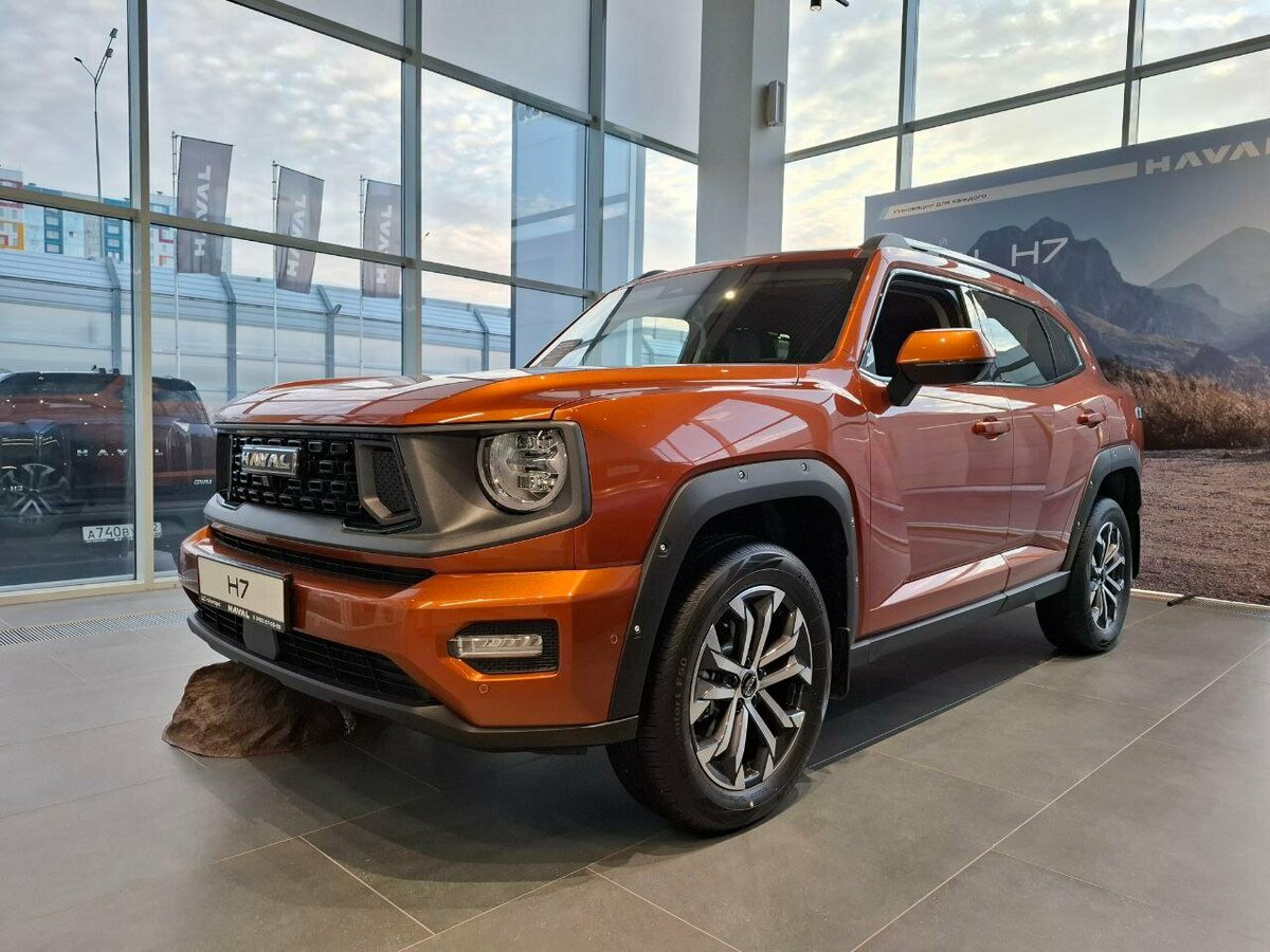 Haval H7 I