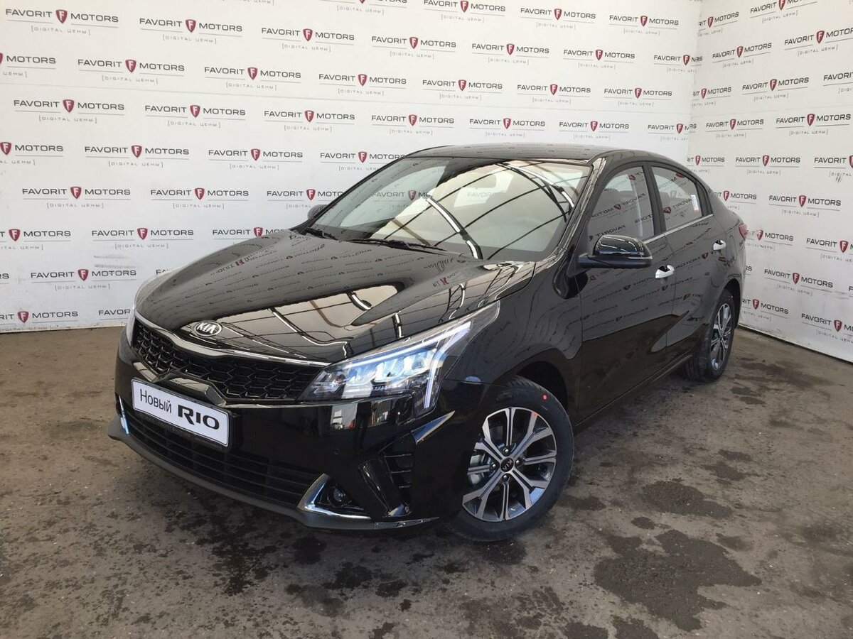 Kia Rio Premium