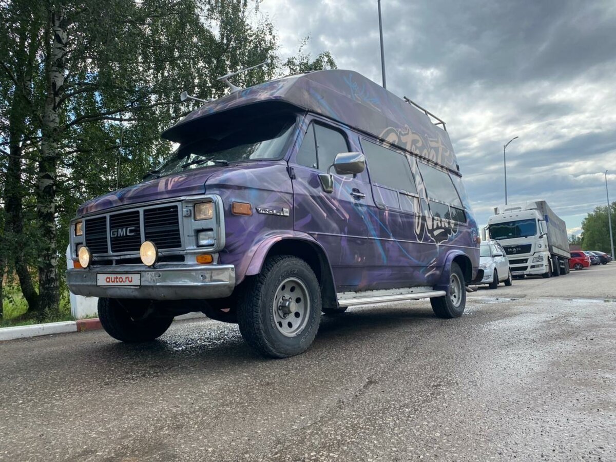 GMC Vandura g 15