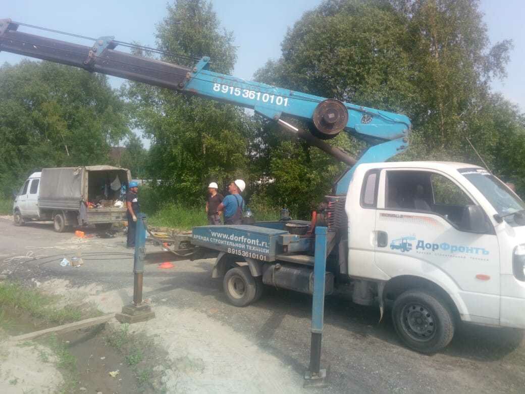 Бу авто московская область