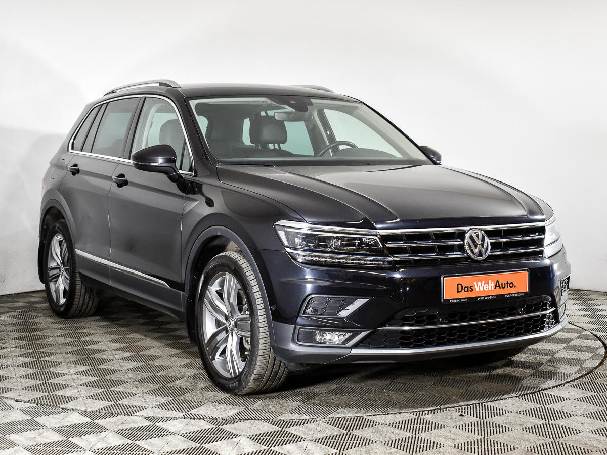 Tiguan или kodiak