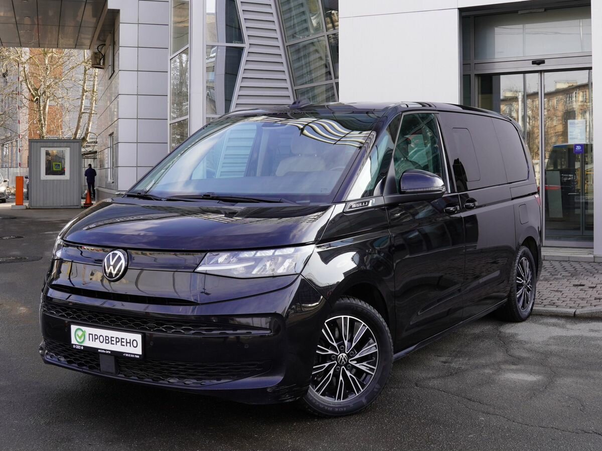 Volkswagen Multivan T7