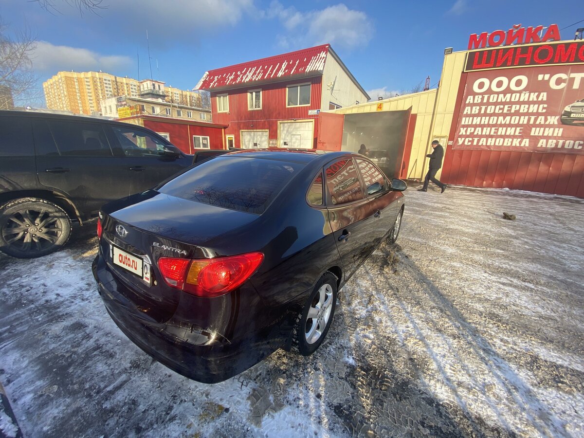 Hyundai elantra iv hd