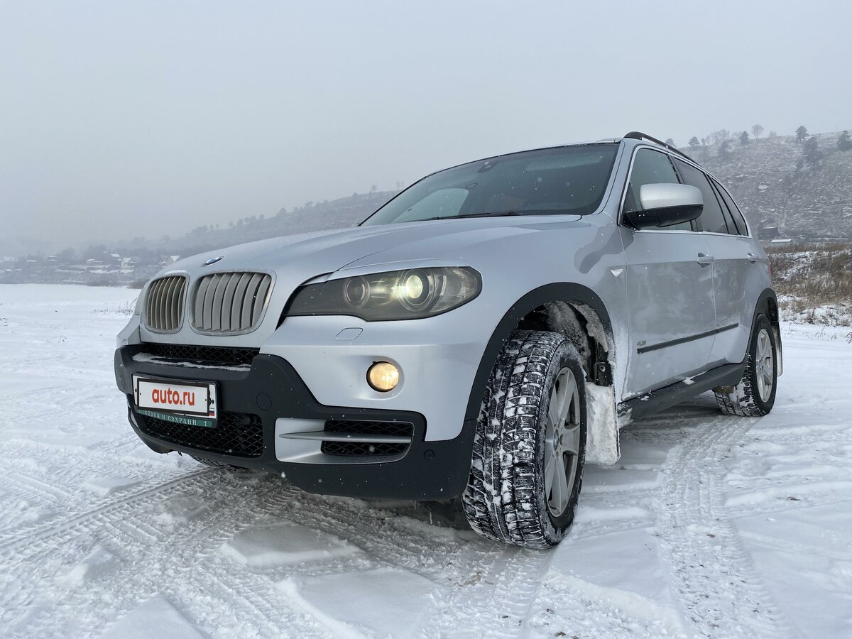 Дром иркутск бмв х5