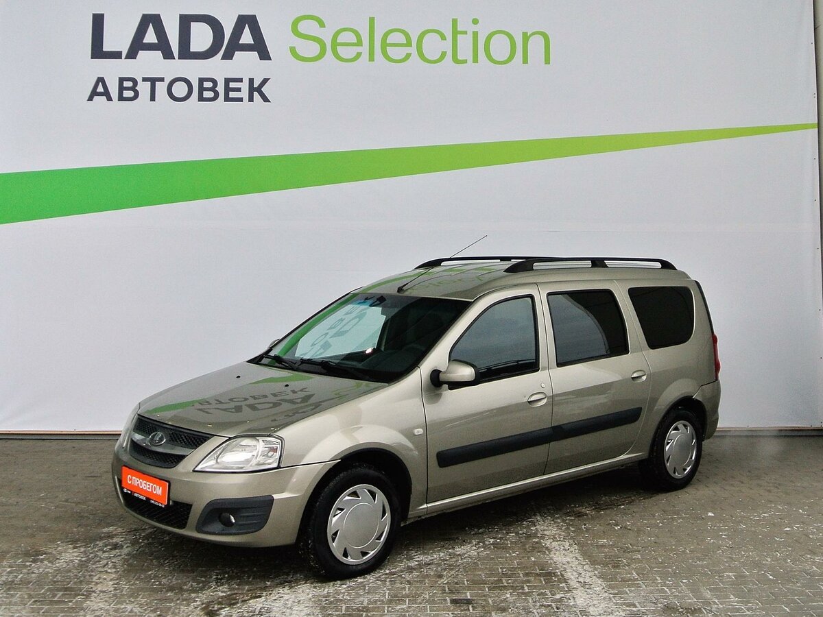 Глазурит екатеринбург lada