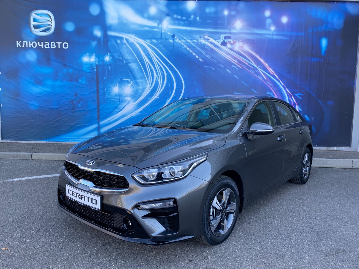 kia cerato 2021 gt