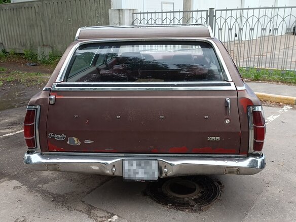 1973 Ford Galaxie IV, красный, 2550000 рублей - вид 5
