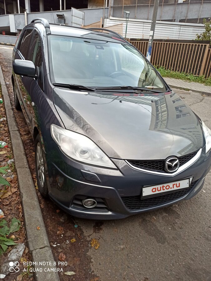 Mazda 5 i cr