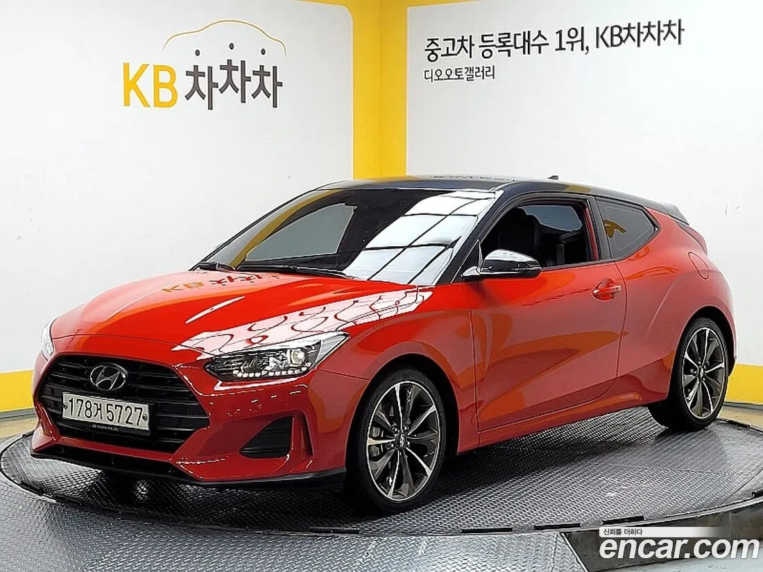 Купить б/у Hyundai Veloster II 1.4 AMT (140 л.с.) бензин робот во ...