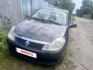 2008 Renault Symbol ll, серый, 400000 рублей, вид 1