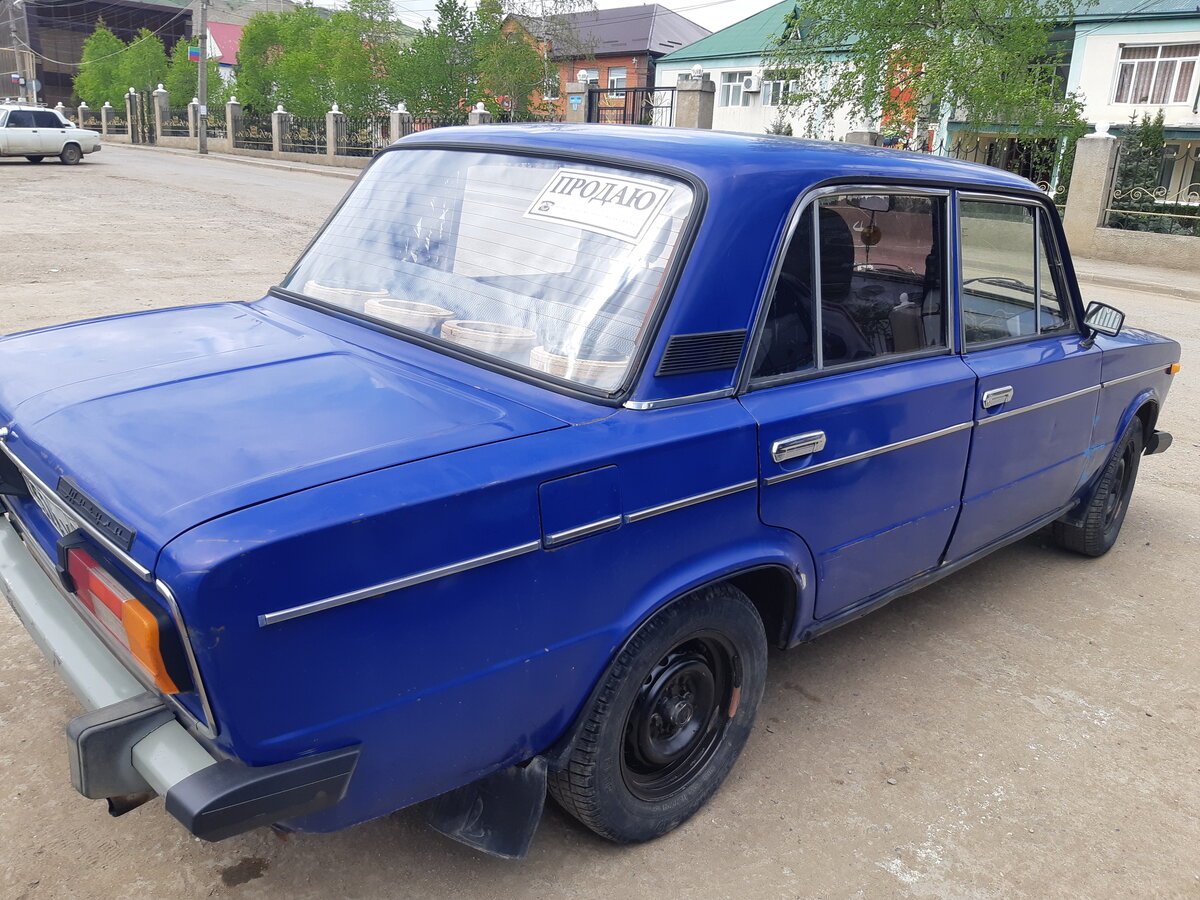 Цвет ваз 650