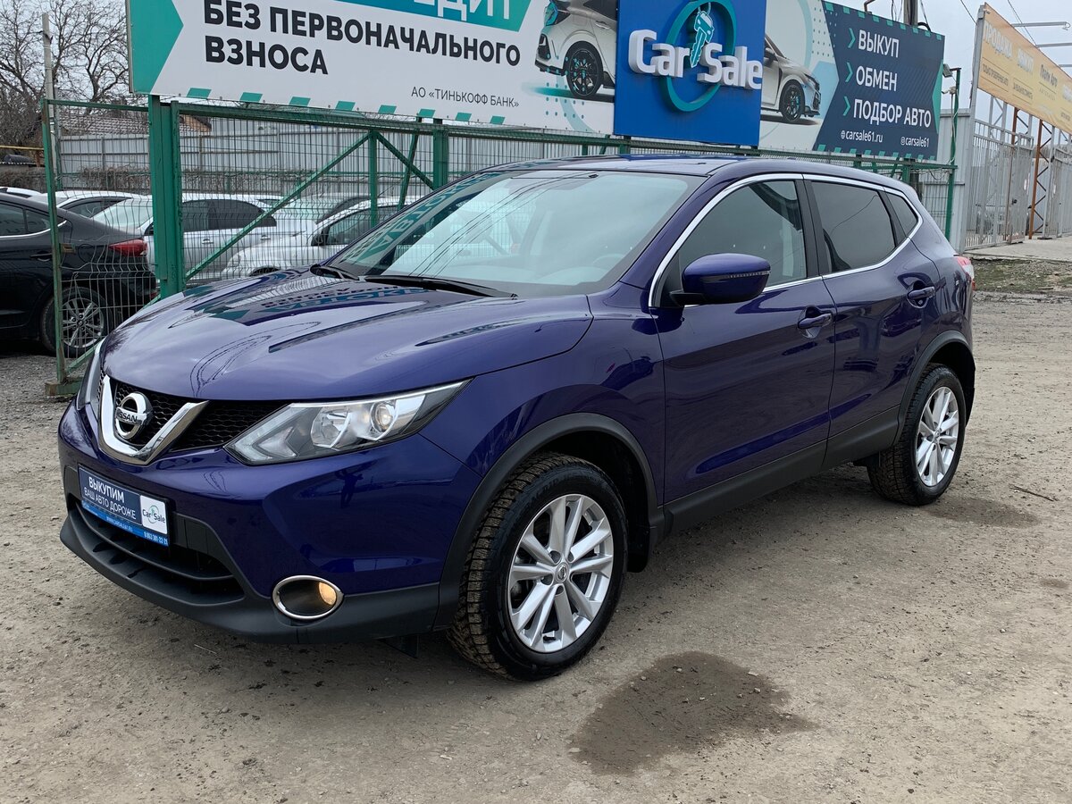 Ниссан Кашкай 2018 голубой
