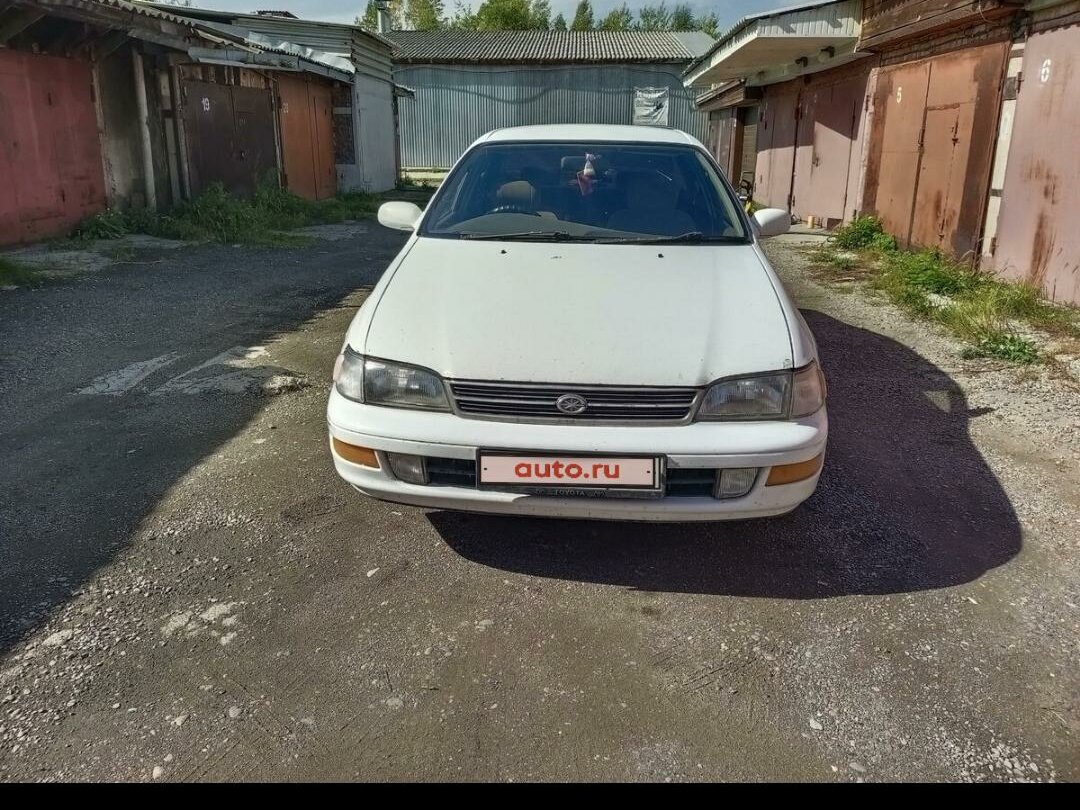 Тойота корона в красноярске