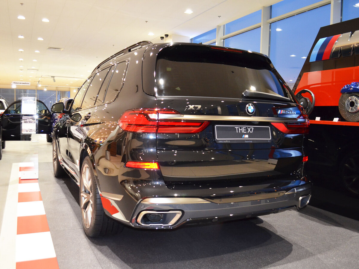 Борисхоф bmw восток