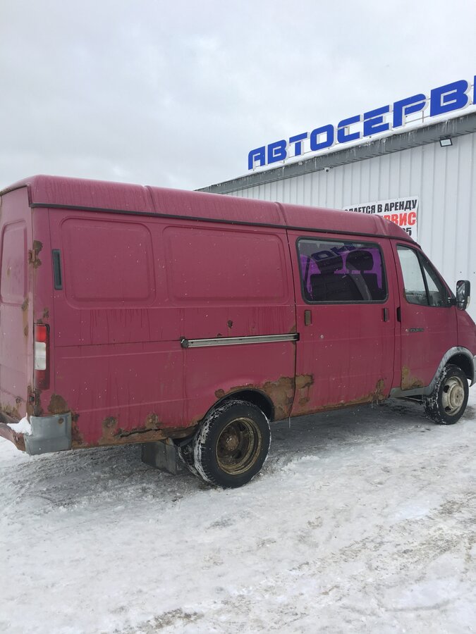 Дром новосибирская область газель