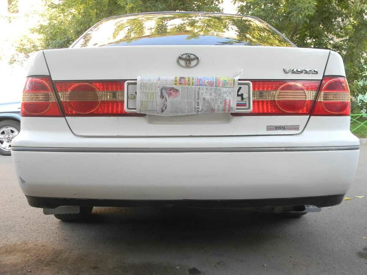 Toyota vista v50
