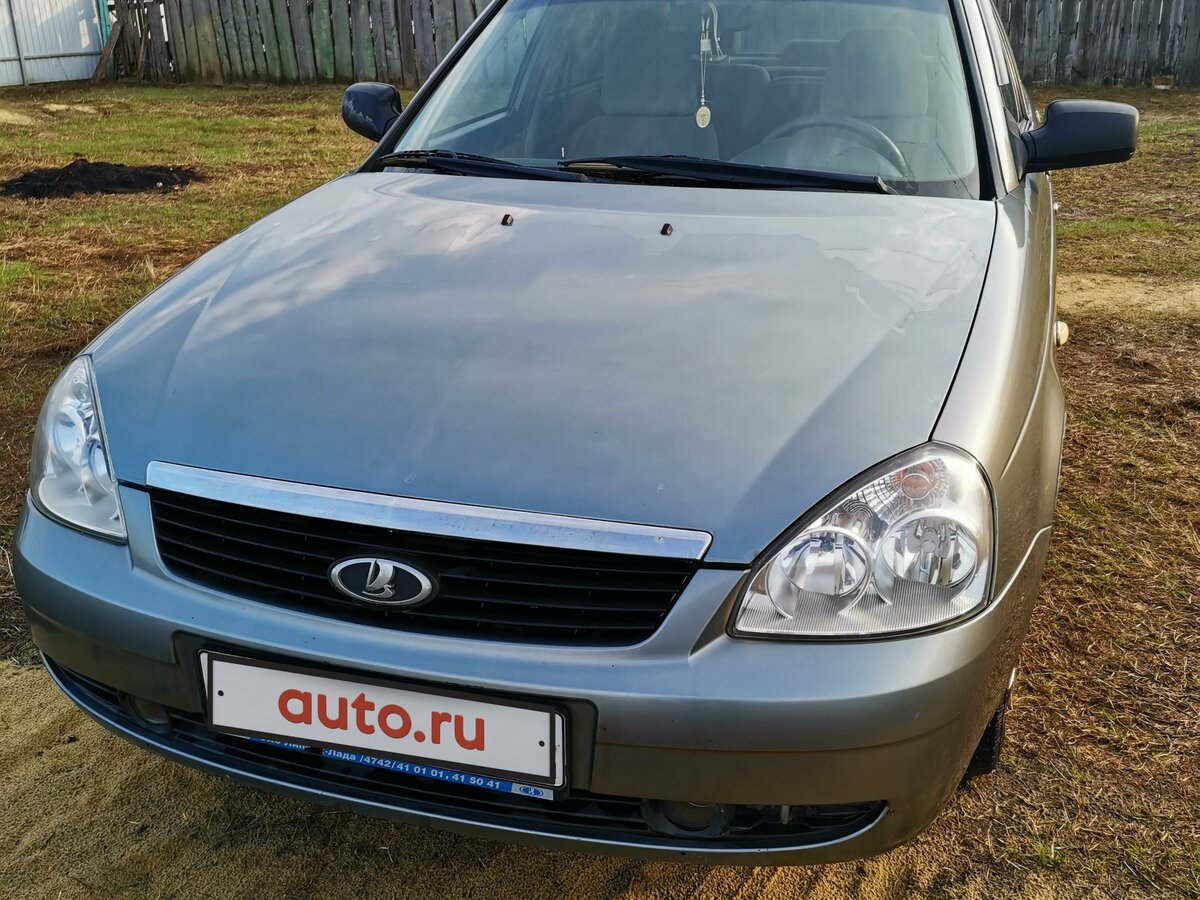 Лада приора авита