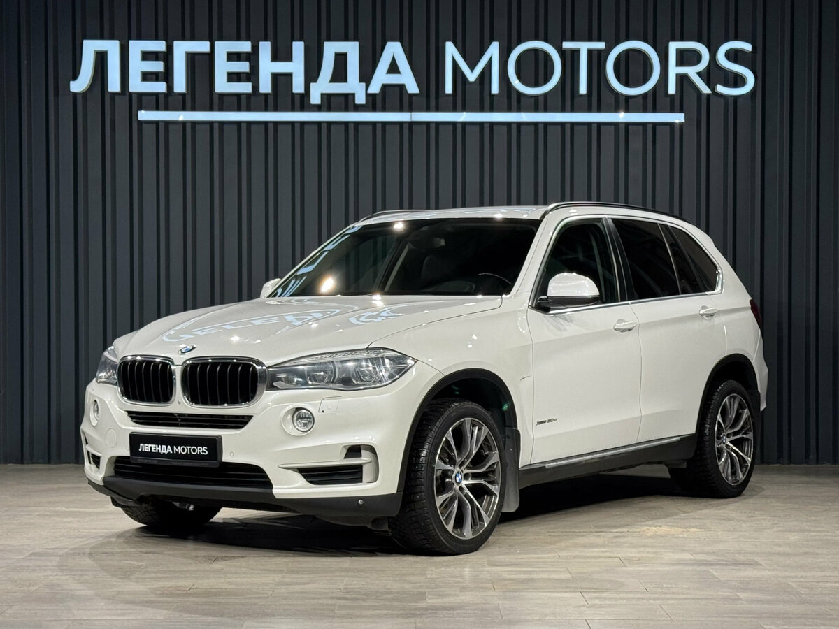 BMW X5 III (F15)