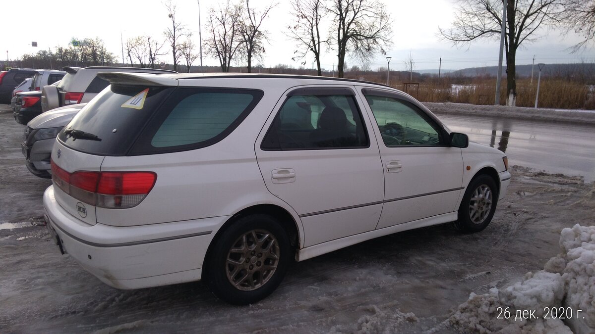 Toyota vista v50