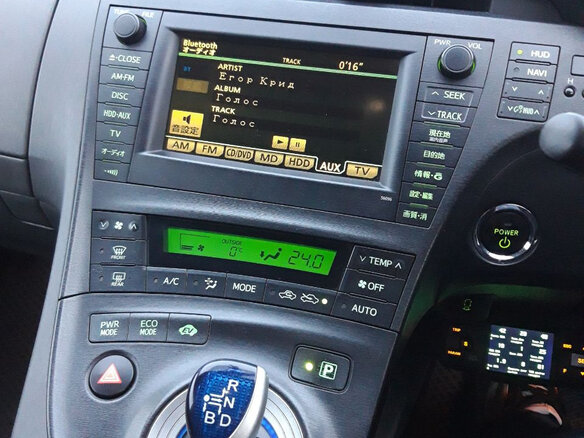 2011 Toyota Prius III (XW30), серебристый, 1299000 рублей - вид 28