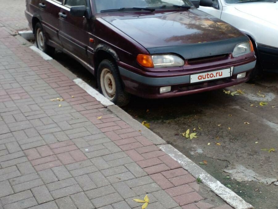 Лада авто белогорье белгород