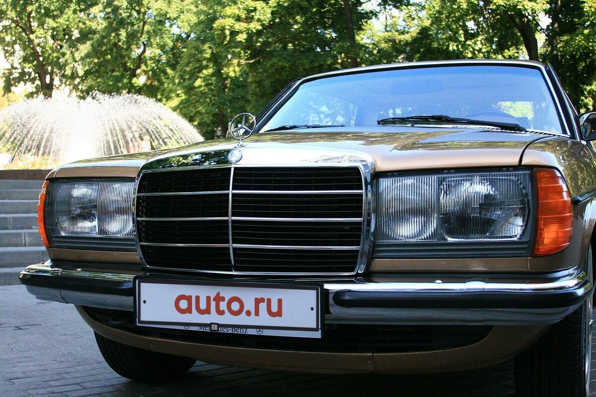 Золотистый мерседес 126